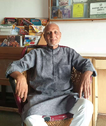 Ganesh Purohit