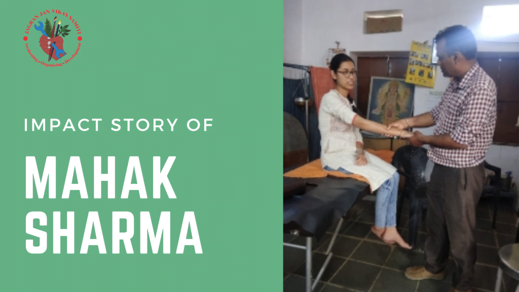 Impact Story of Mahak Sharma