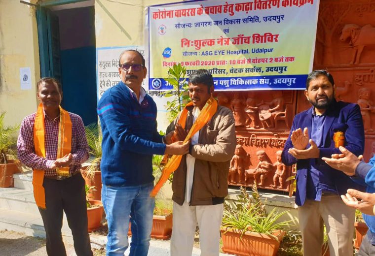Emergency Relief - Jagran Jan Vikas Samiti, photo 11