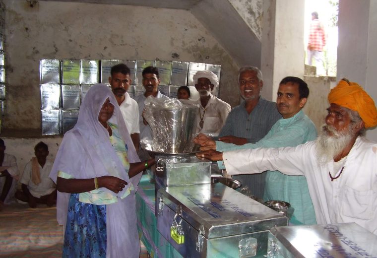 Natural Resource Management - Jagran Jan Vikas Samiti